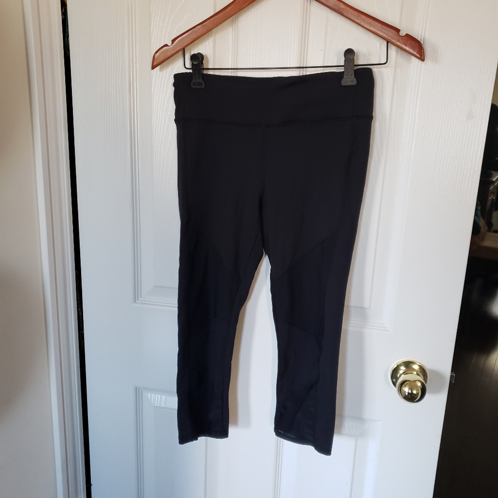 Energy yoga pants with sheer detail on front